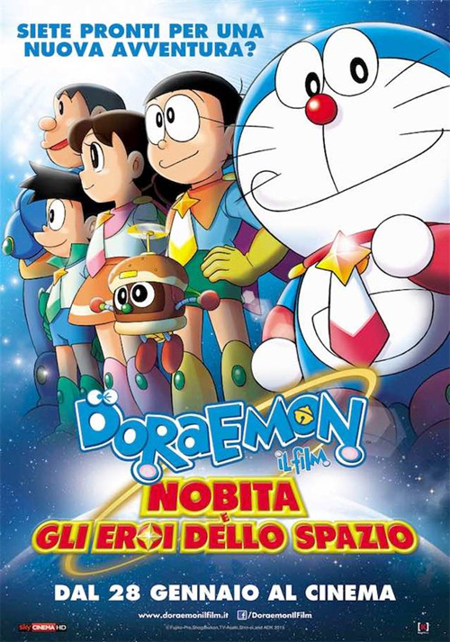 Poster del film Doraemon il film: Nobita e gli eroi dello spazio