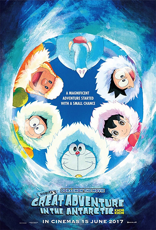 Poster del film Doraemon - La grande avventura in Antartide