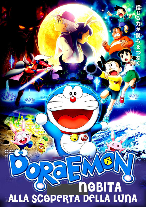 Poster del film Doraemon - Nobita alla scoperta della luna