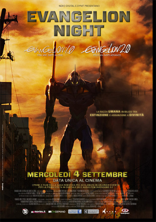 Poster del film Evangelion: 1.0 You Are (Not) Alone