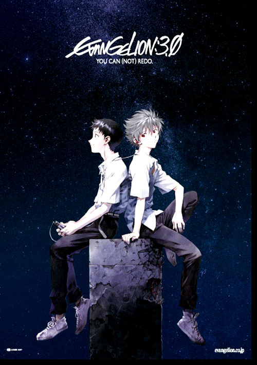 Poster del film Evangelion 3.0 You Can (Not) Redo