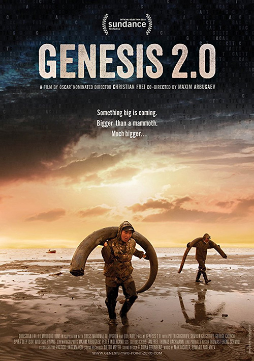 Poster del film Genesis 2.0