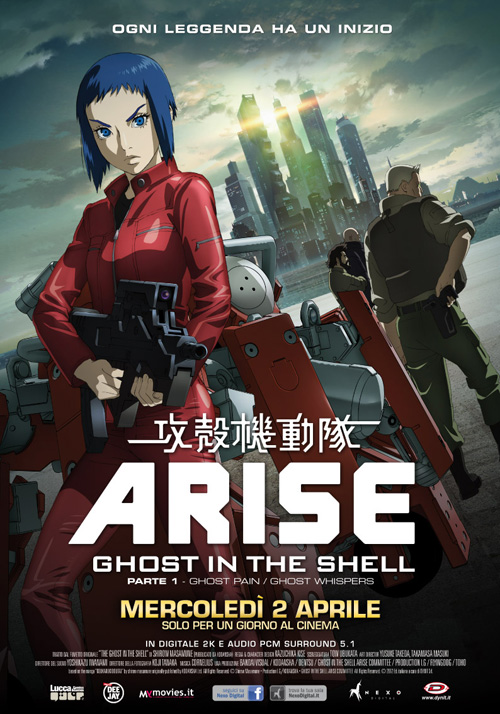 Poster del film Ghost in the shell - Arise (Parte 1)