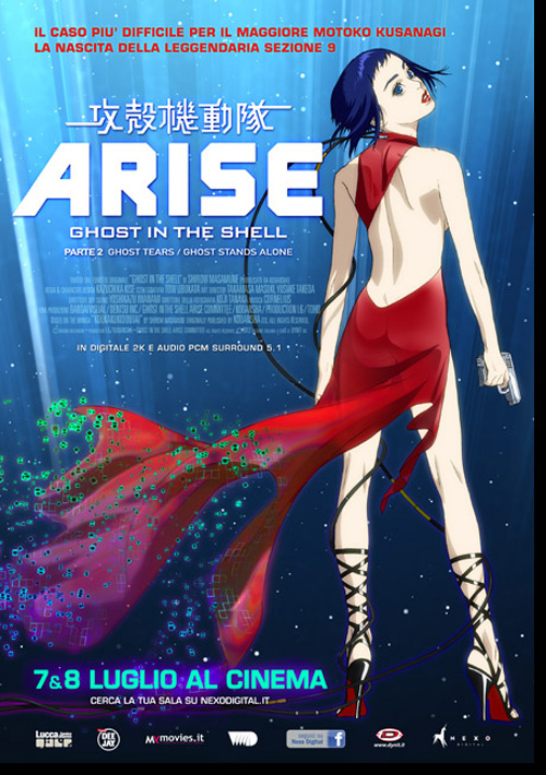 Poster del film Ghost in the shell - Arise (Parte 2)