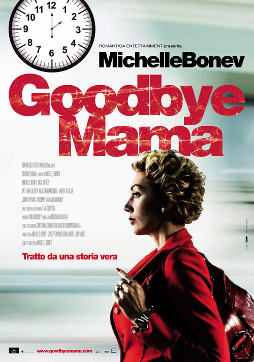 Poster del film Goodbye Mama