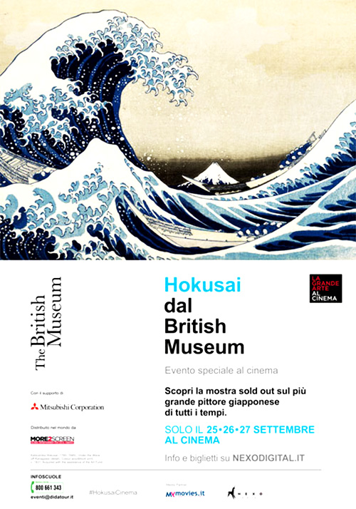 Poster del film Hokusai dal British Museum