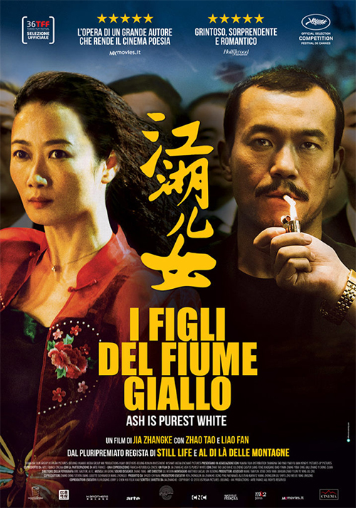 Poster del film I Figli del Fiume Giallo