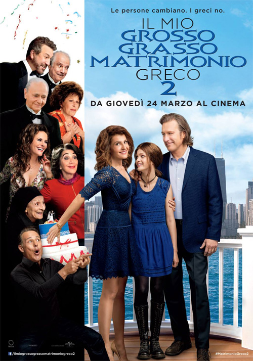 Poster del film Il mio grosso grasso matrimonio greco 2