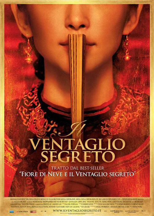 Poster del film Il ventaglio segreto