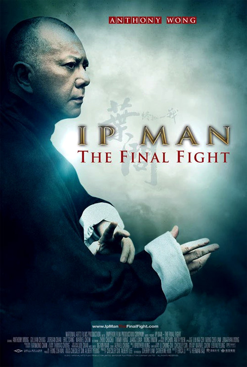 Poster del film Ip Man: The Final Fight