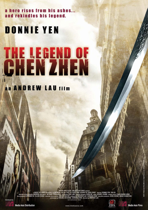 Poster del film Legend of the Fist: The Return of Chen Zhen