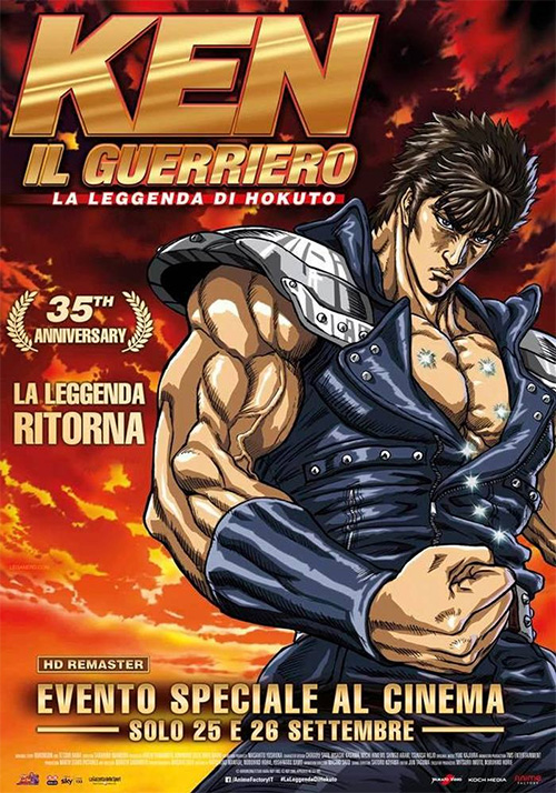 Poster del film Ken il guerriero - La leggenda di Hokuto