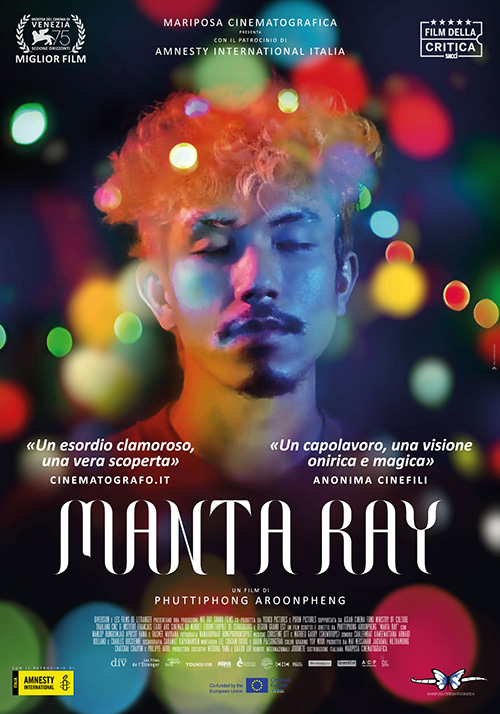 Poster del film Manta Ray