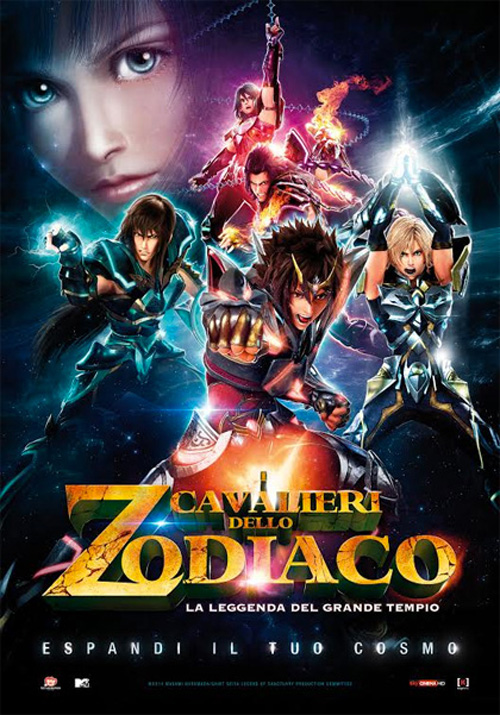 Poster del film I cavalieri dello zodiaco - La leggenda del grande tempio