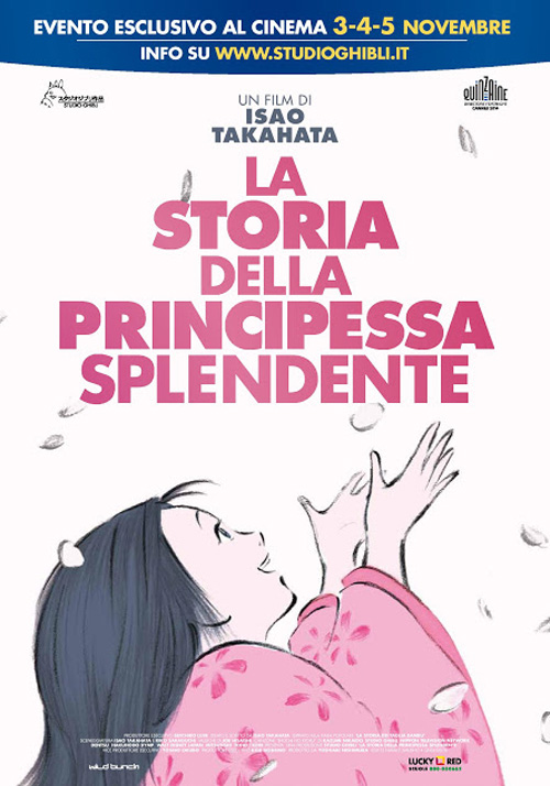 Poster del film La storia della principessa splendente