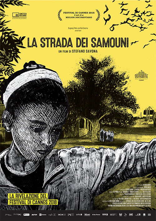 Poster del film La strada dei Samouni