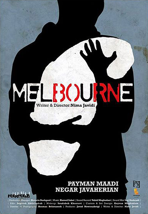 Poster del film Melbourne (US)