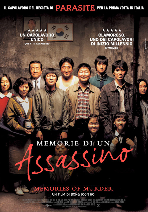 Poster del film Memorie di un assassino