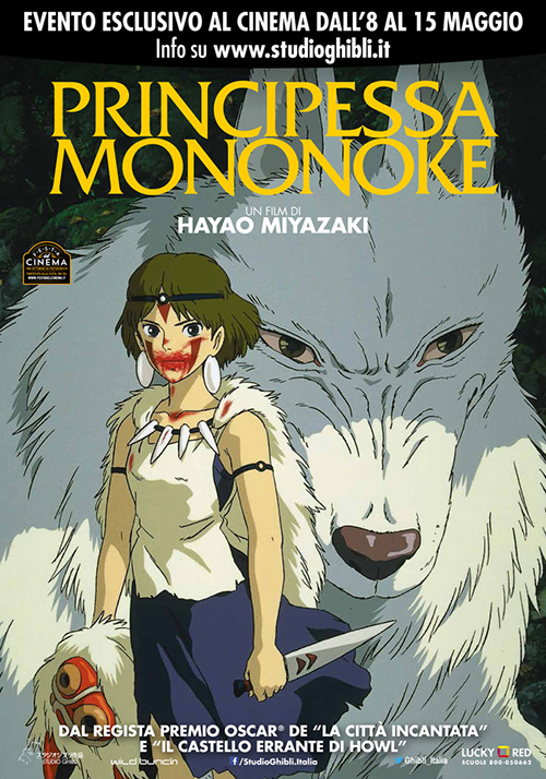 Poster del film Principessa Mononoke