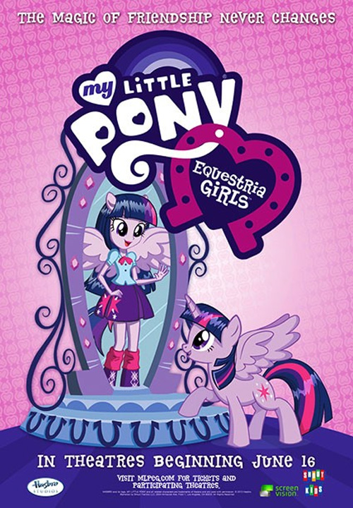 Poster del film My Little Pony: Equestria Girls