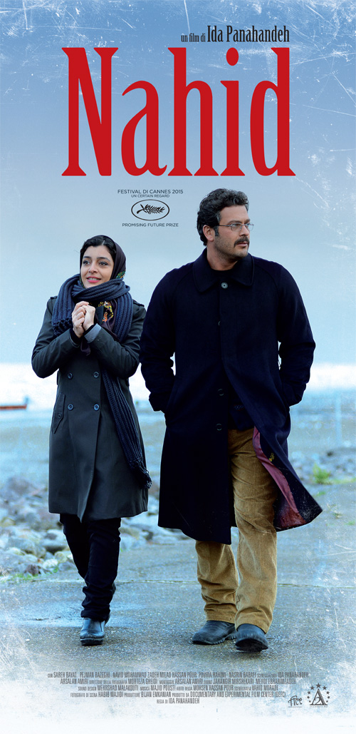 Poster del film Nahid