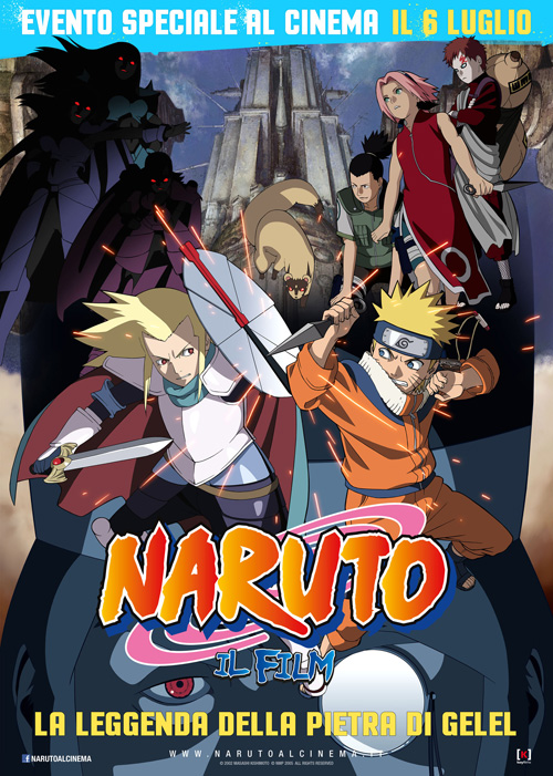 Poster del film Naruto - Il film: La Leggenda della Pietra Gelel