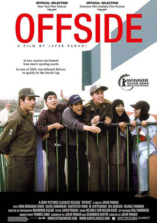 Poster del film Offside