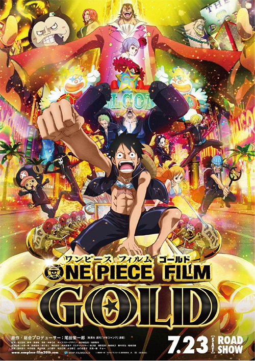 Poster del film One Piece GOLD - Il film