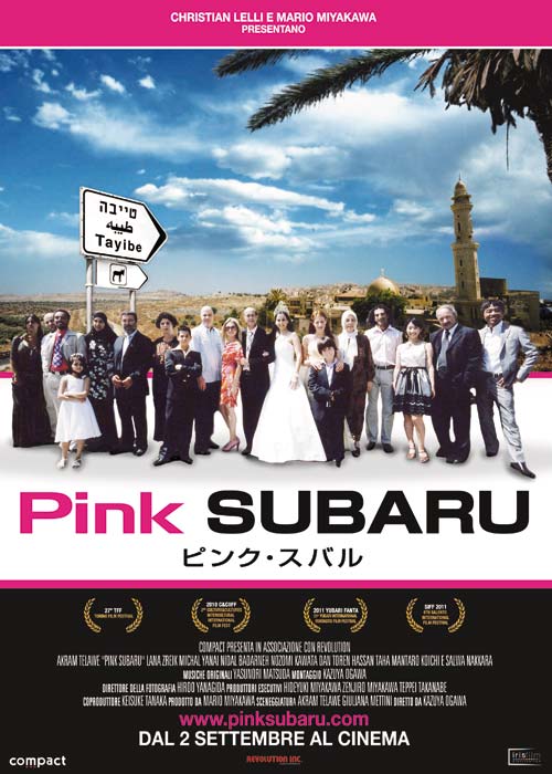 Poster del film Pink Subaru