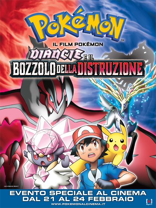 Poster del film Pokmon - Diancie e il Bozzolo della Distruzione