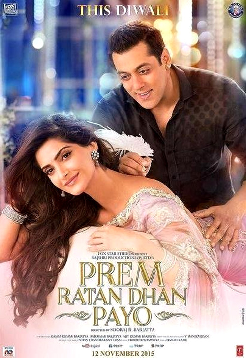 Poster del film Prem Ratan Dhan Payo