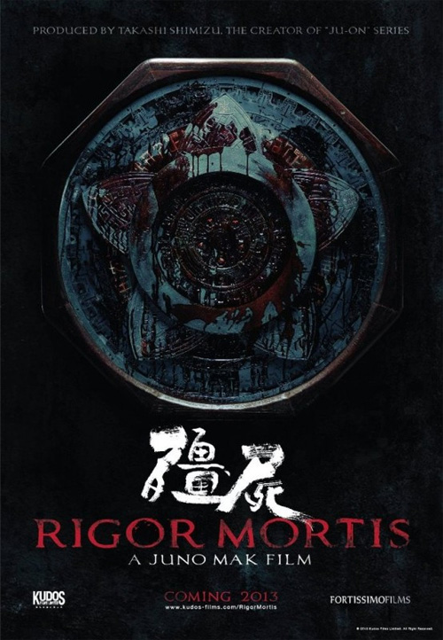 Poster del film Rigor Mortis
