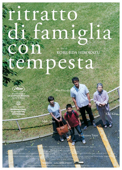 Poster del film Ritratto di famiglia con tempesta