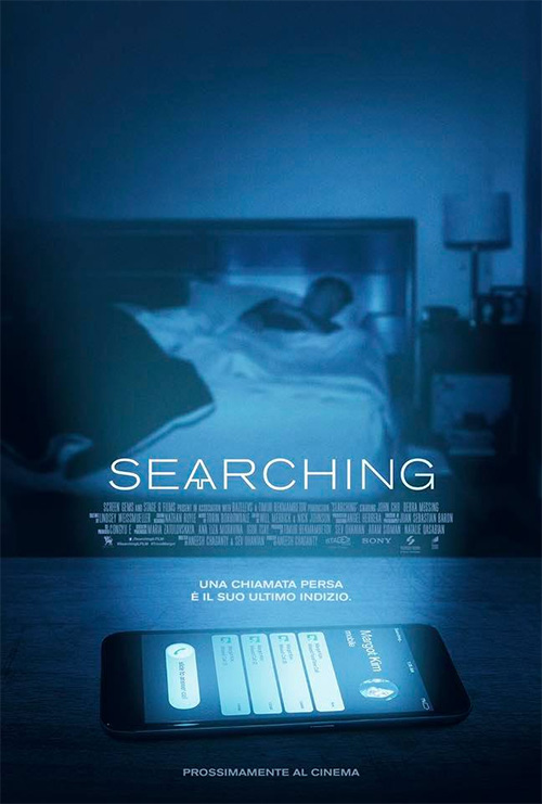 Poster del film Searching