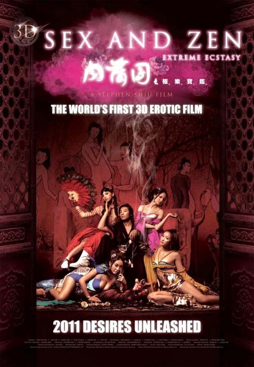 Poster del film Sex and Zen 3D