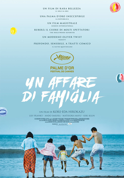 Poster del film Un Affare di Famiglia