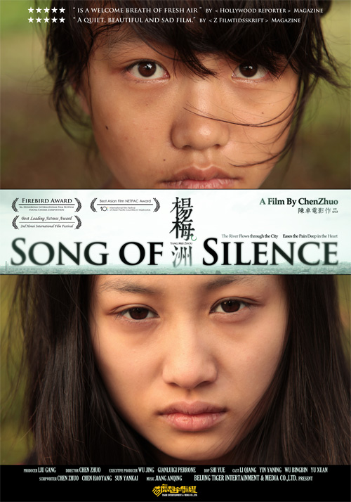 Poster del film Song of Silence