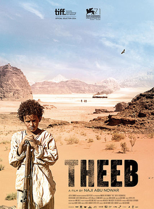 Poster del film Theeb (US)