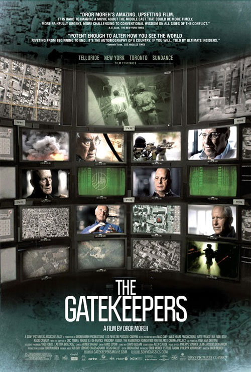 Poster del film The Gatekeepers - I guardiani di Israele