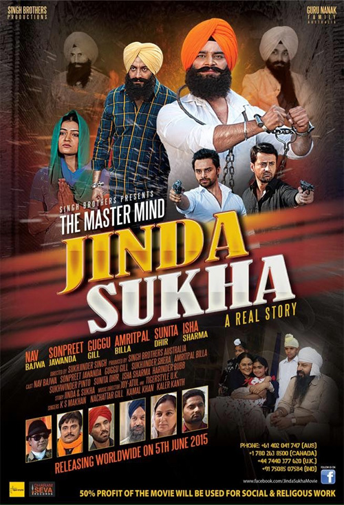 Poster del film The Mastermind Jinda Sukha