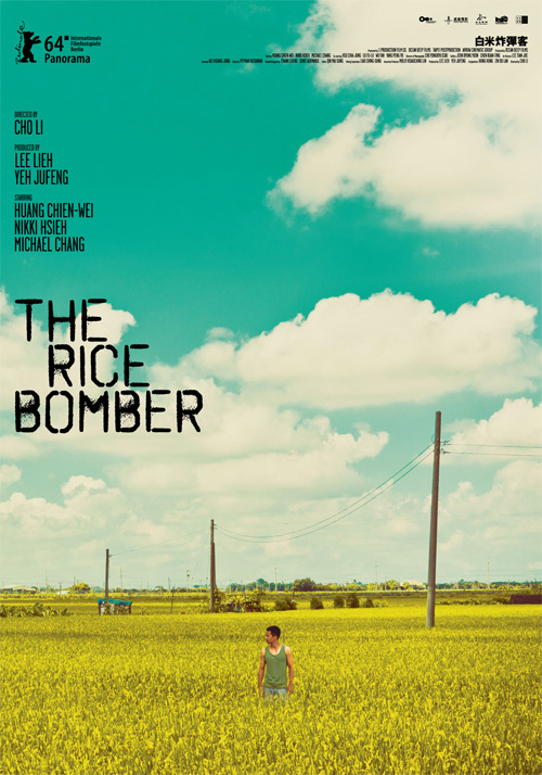 Poster del film The Rice Bomber