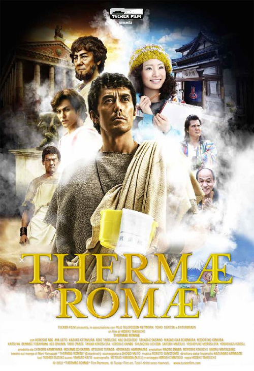 Poster del film Thermae Romae