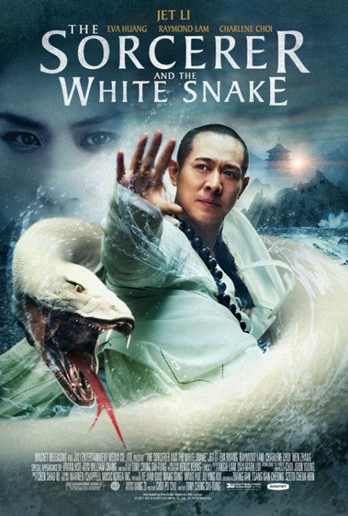 Poster del film The Sorcerer and the White Snake