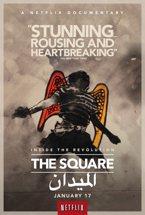 Poster del film The Square