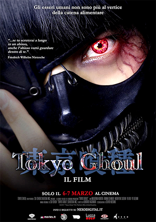 Poster del film Tokyo Ghoul