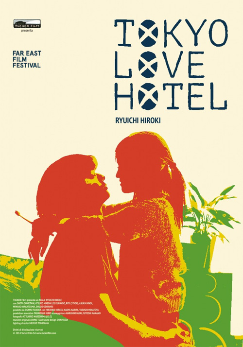 Poster del film Tokyo Love Hotel