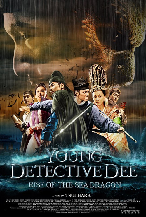 Poster del film Young Detective Dee - Il risveglio del drago marino