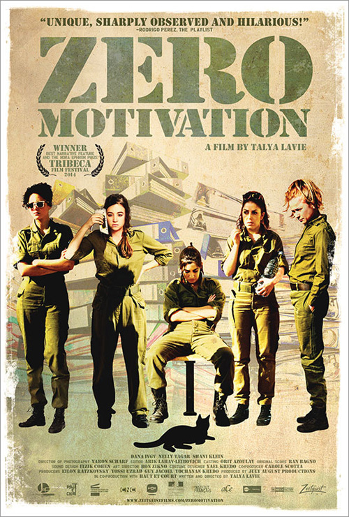 Poster del film Zero Motivation