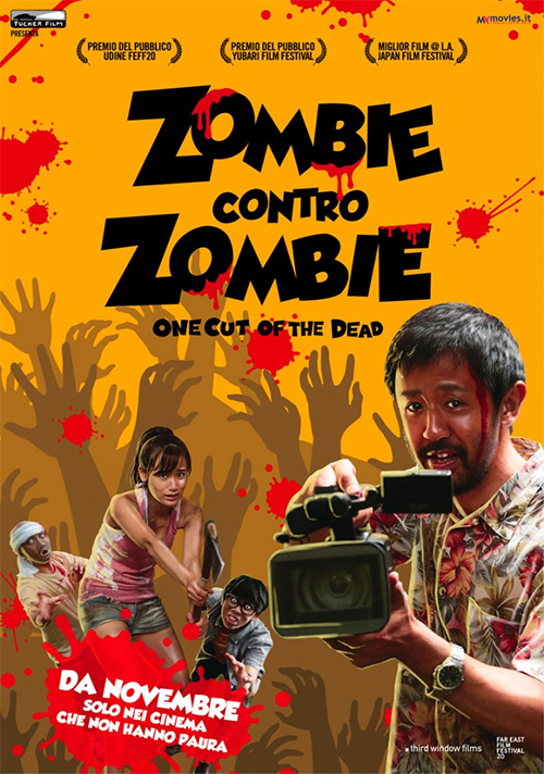 Poster del film Zombie contro zombie